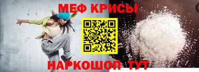 кокаин Тверь