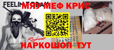 альфа пвп Среднеуральск