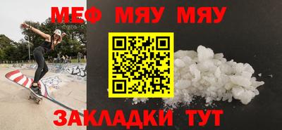 МДМА Тара