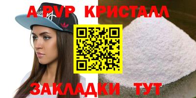 кокаин Тверь