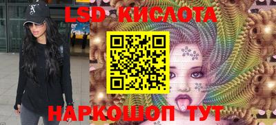 кокаин Тверь