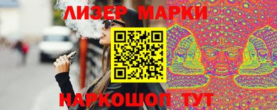 кокаин Тверь