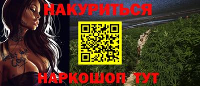 альфа пвп Среднеуральск