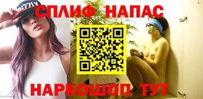 mdma Ставрополь