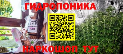 mdma Ставрополь