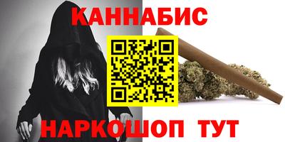 mdma Ставрополь