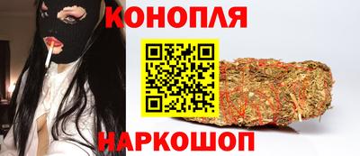 кокаин Тверь