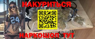 ALPHA-PVP Татарск