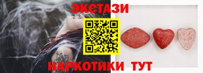 ALPHA-PVP Татарск