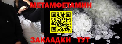 mdma Ставрополь