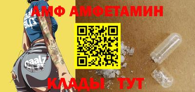 кокаин Тверь