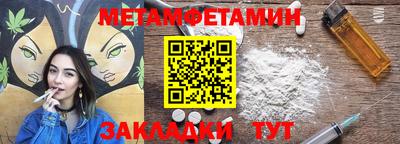 альфа пвп Среднеуральск