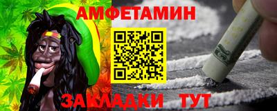 альфа пвп Среднеуральск