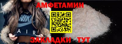 МДМА Тара