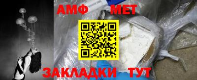 ALPHA-PVP Татарск