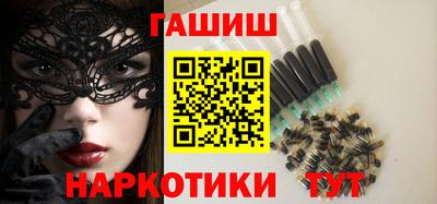 mdma Ставрополь
