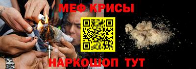 ALPHA-PVP Татарск