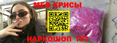 альфа пвп Среднеуральск